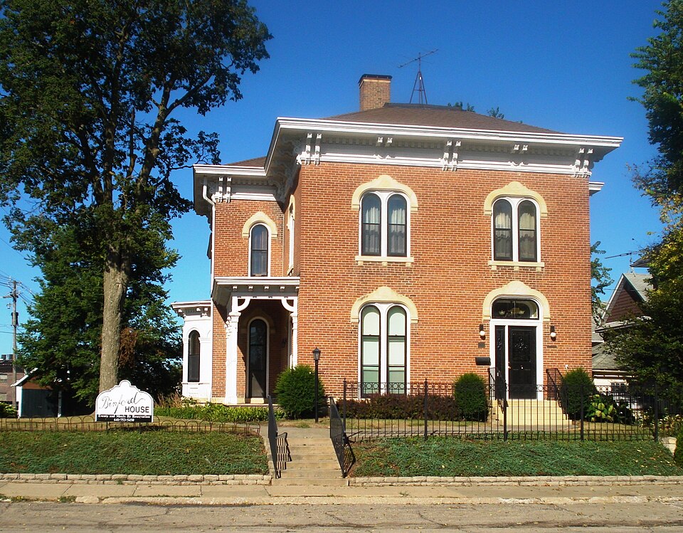 Photograph of Thaddeus Binford House