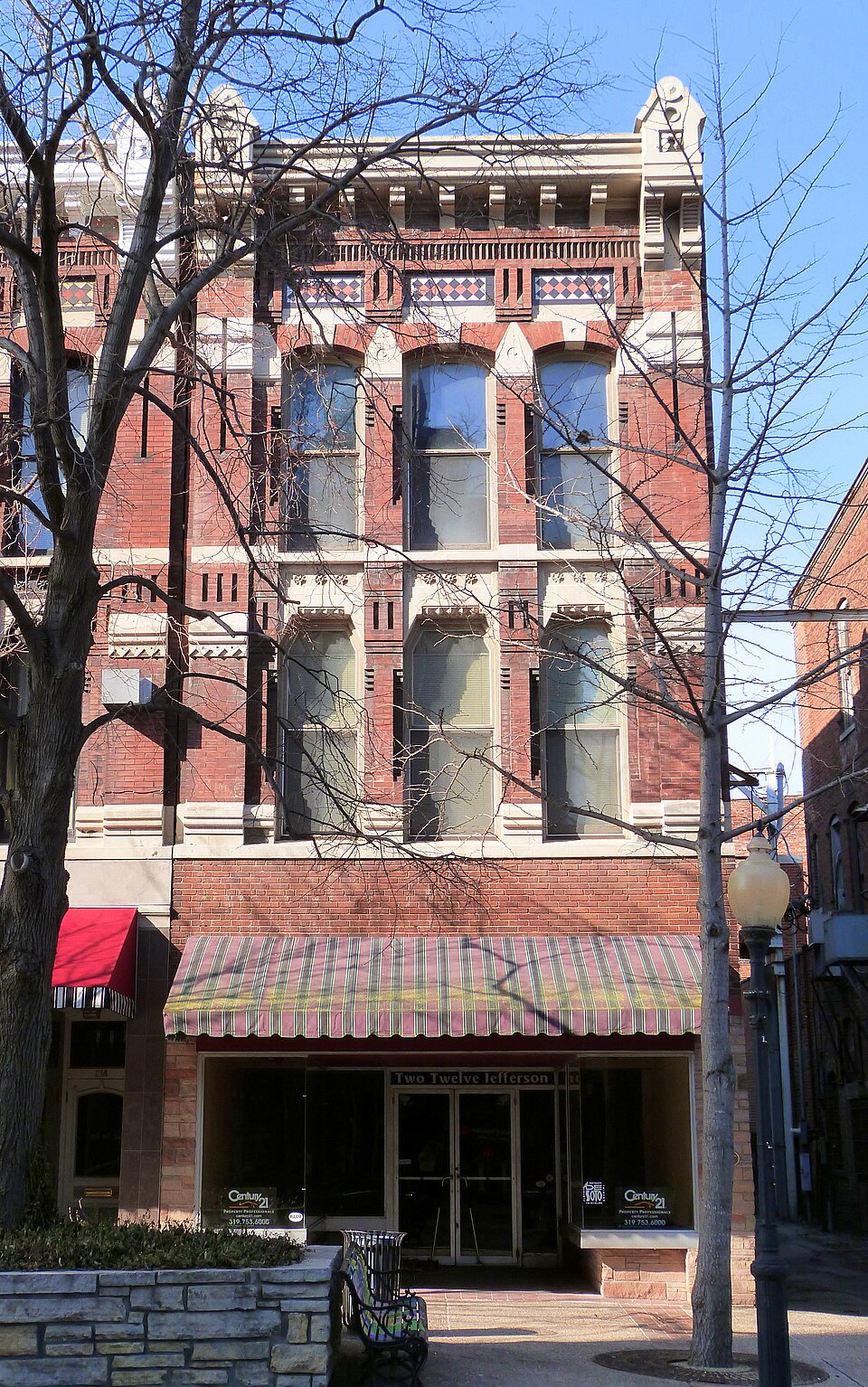 Photograph of Schramm Building