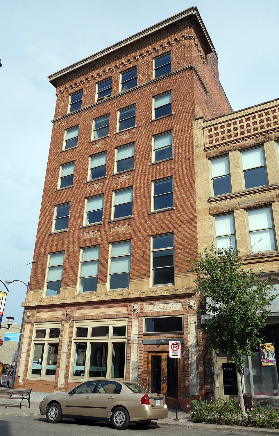 Photograph of Teachout Building