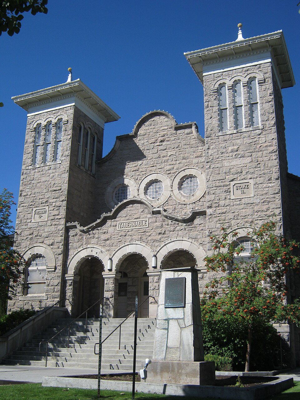 Photograph of Rexburg Stake Tabernacle