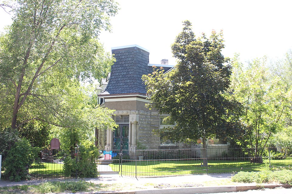 Photograph of Sullivan-Kinney House