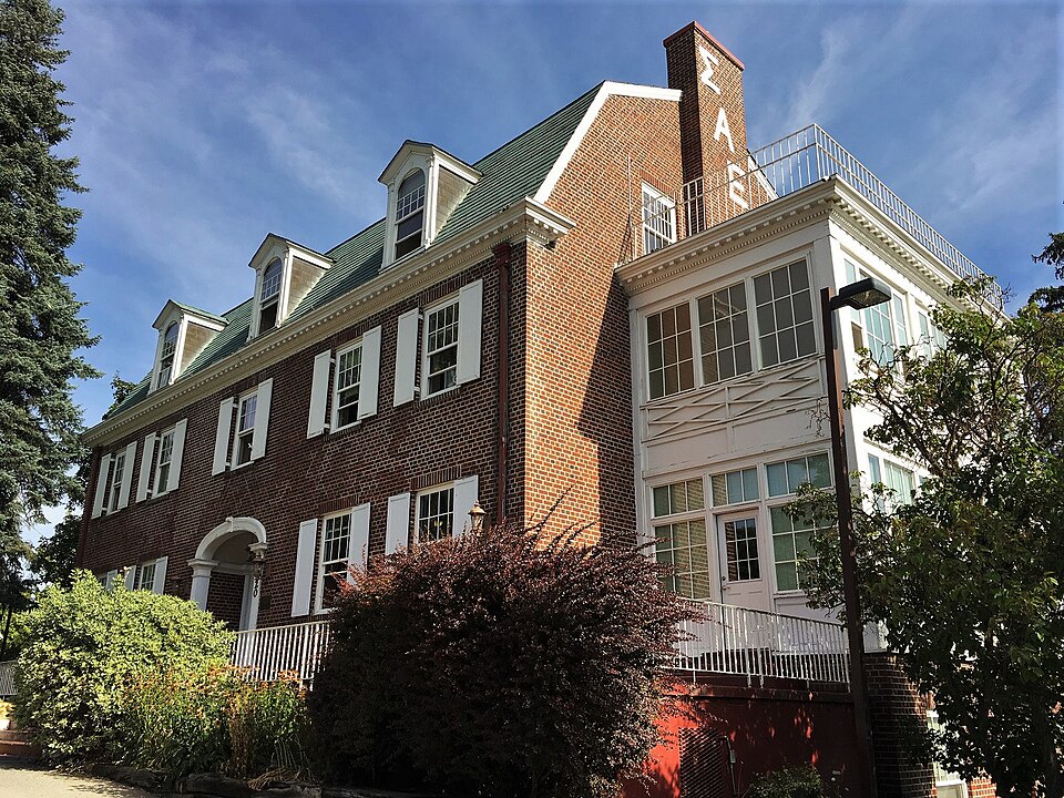 Photograph of Sigma Alpha Epsilon Fraternity House