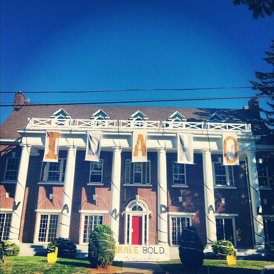 Photograph of Kappa Sigma Fraternity, Gamma Theta Chapter