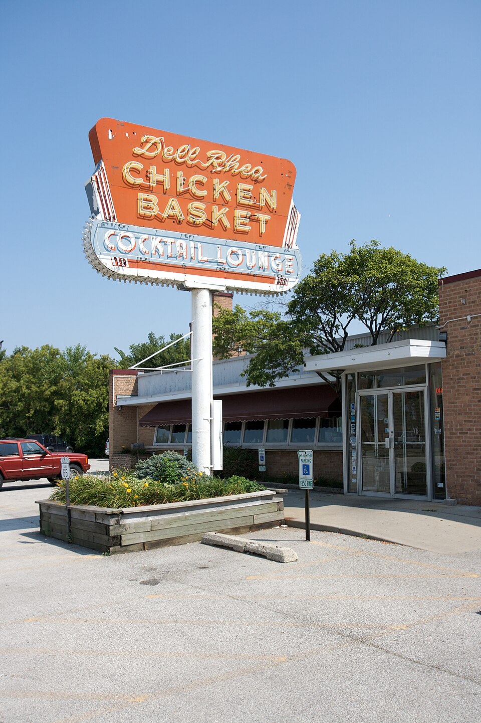 Photograph of Dell Rhea's Chicken Basket