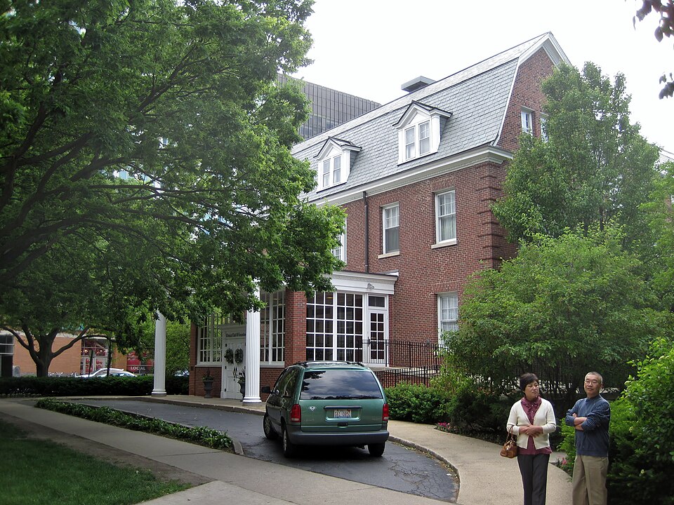 Photograph of Woman's Club of Evanston