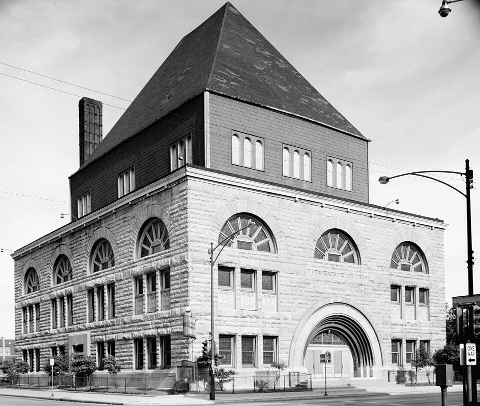 Photograph of Pilgrim Baptist Church