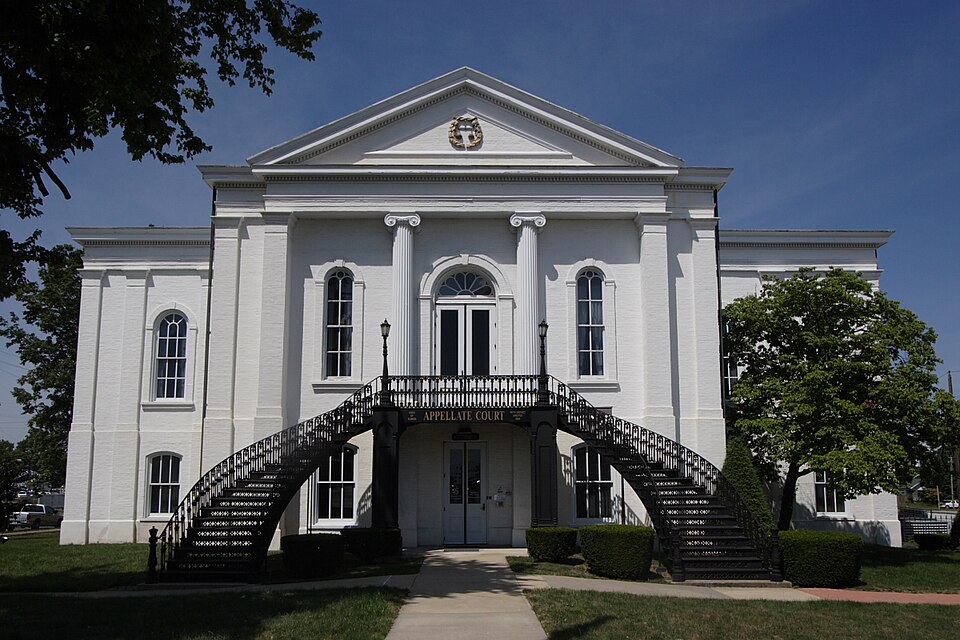 Photograph of 5th District Appellate Court