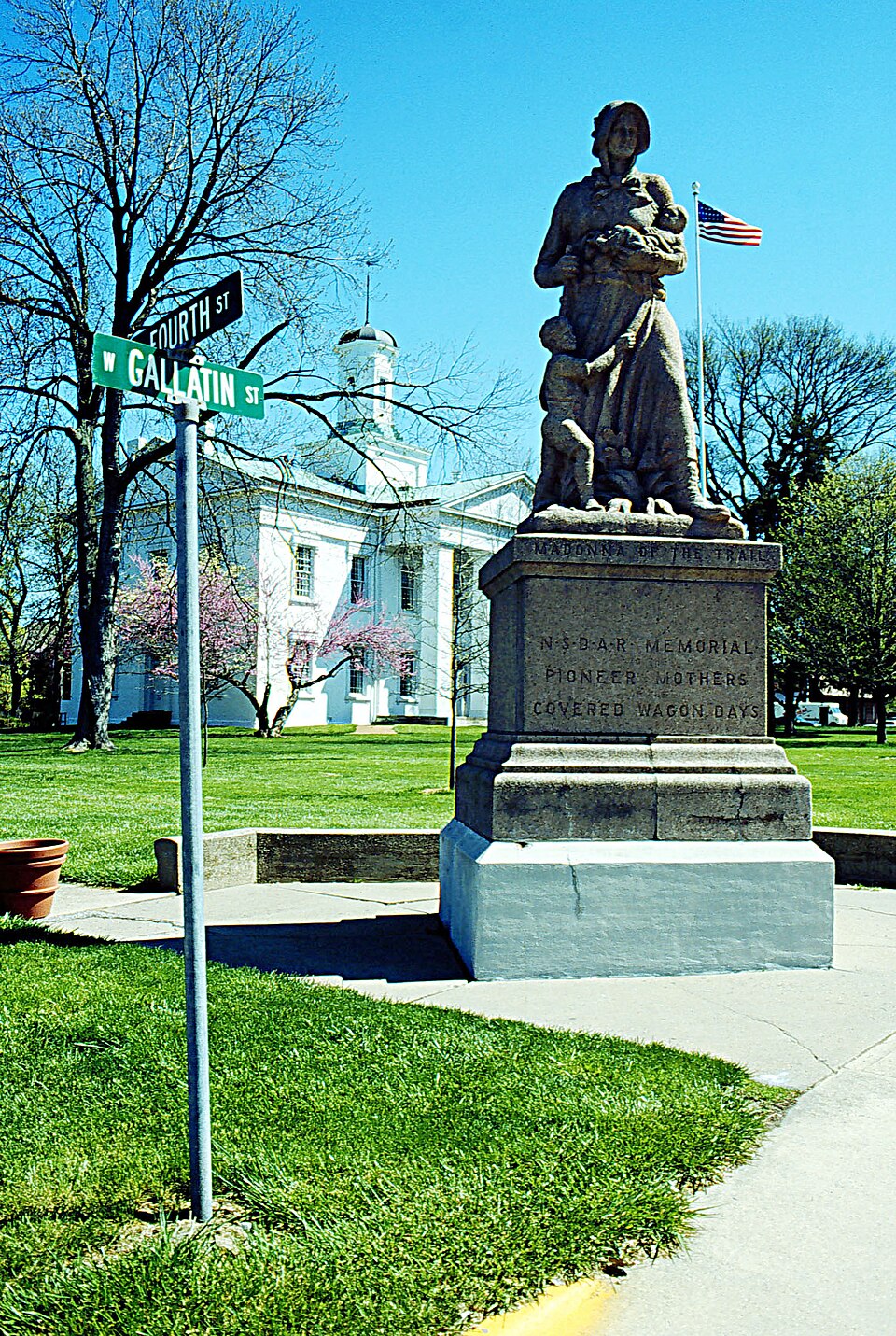 Photograph of Vandalia State House State Historic Site