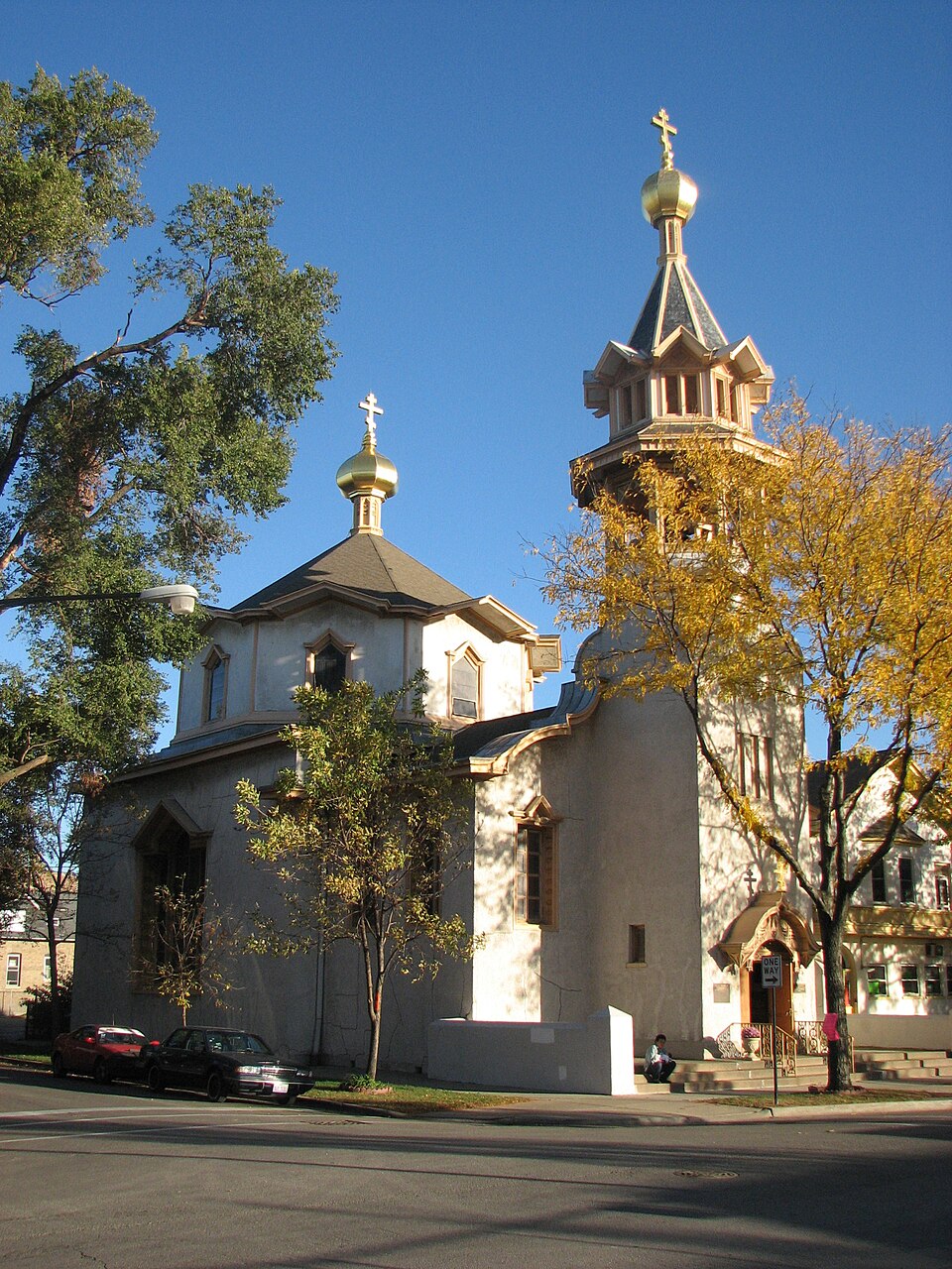 Photograph of Holy Trinity Cathedral