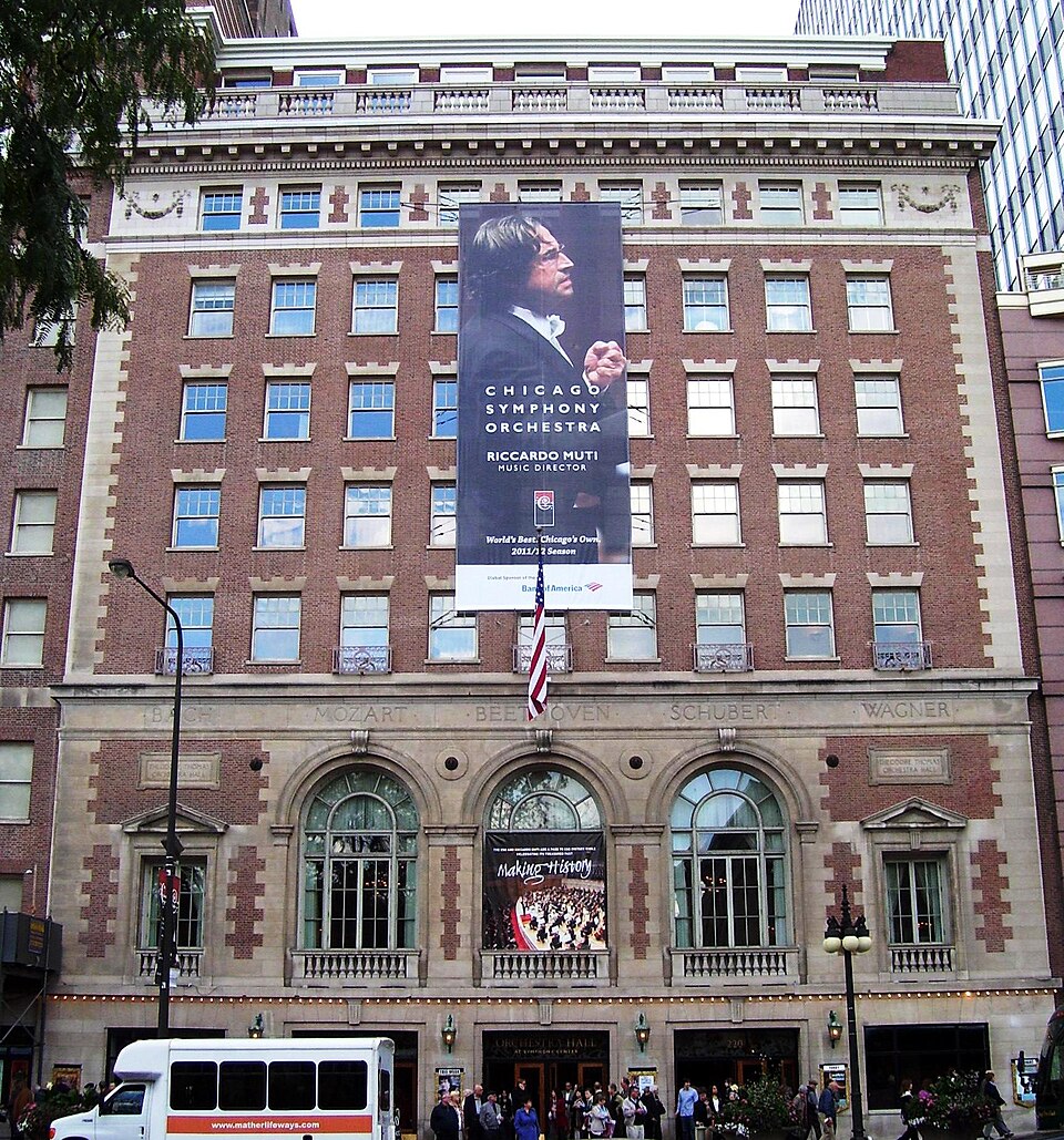 Photograph of Symphony Center
