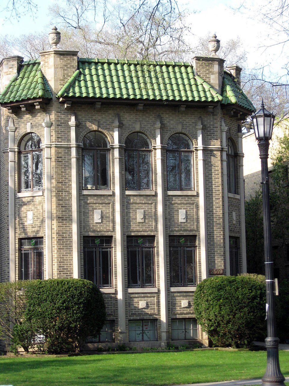 Photograph of Building at 2519 Central Street