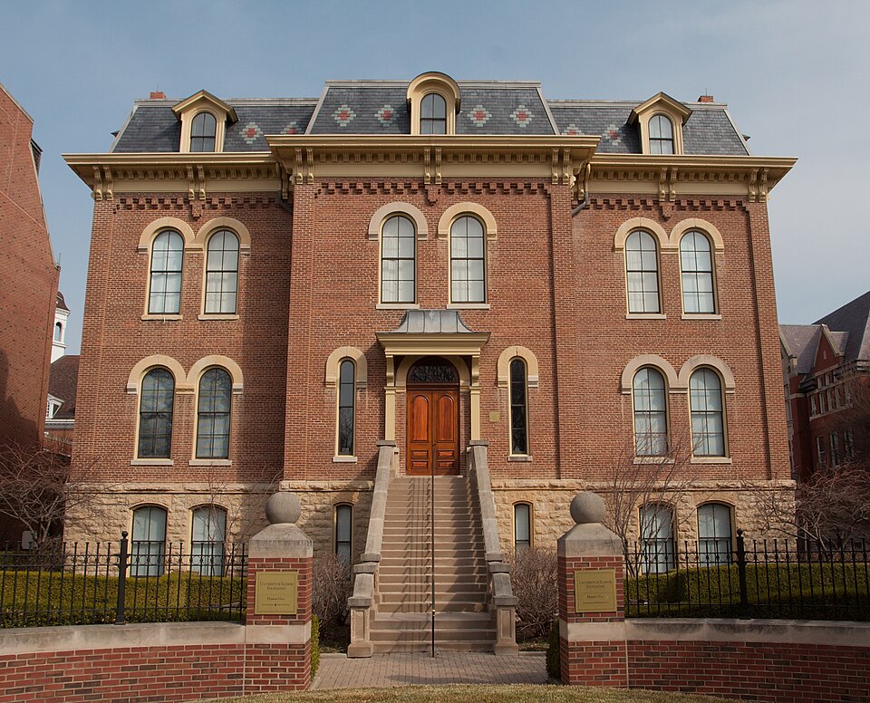 Photograph of Harker Hall