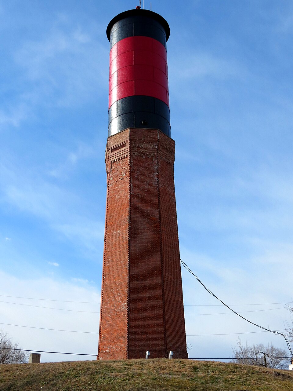Photograph of Havana Water Tower