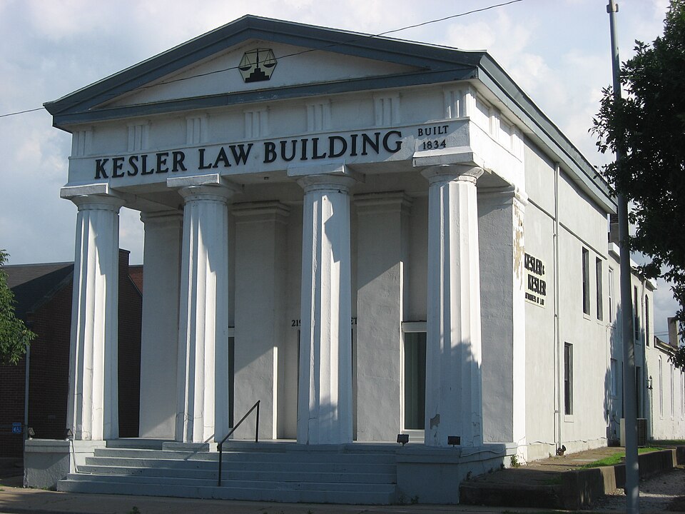 Photograph of Kesler Law Building