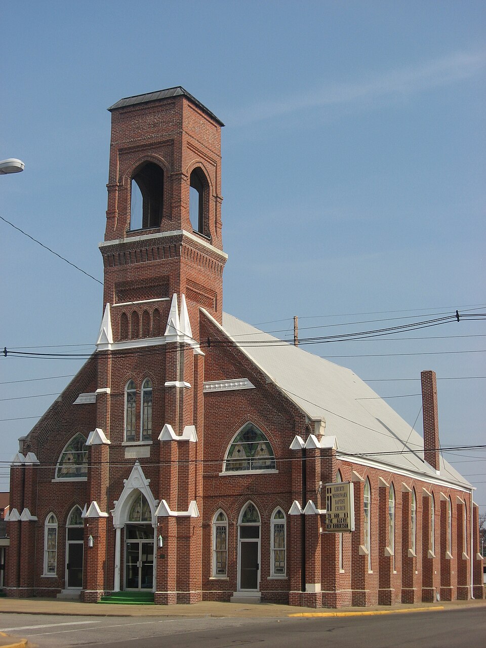 Photograph of Liberty Baptist Church