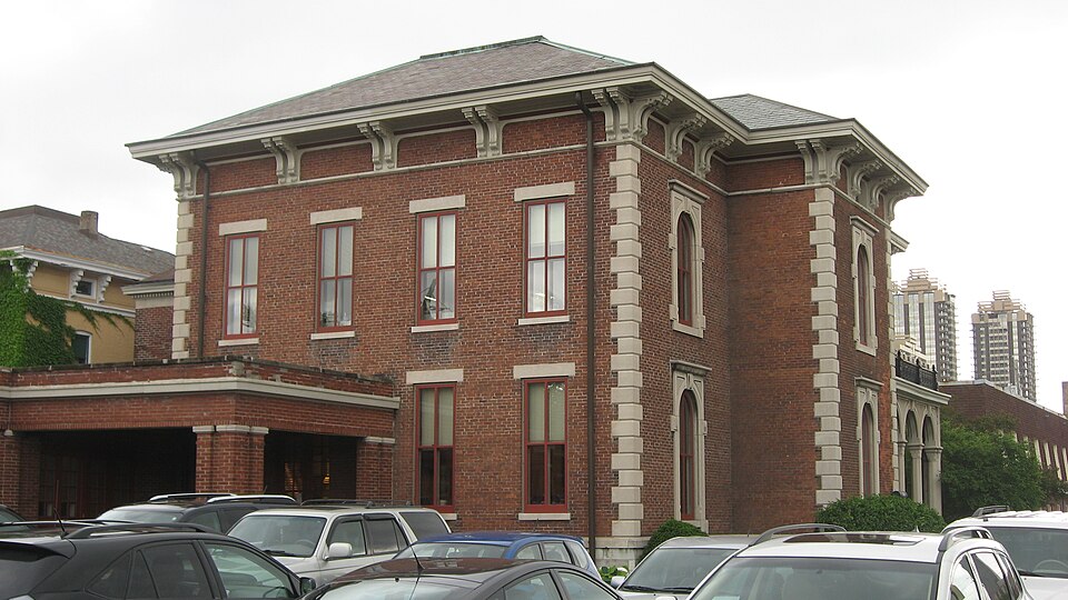 Photograph of Bals-Wocher House