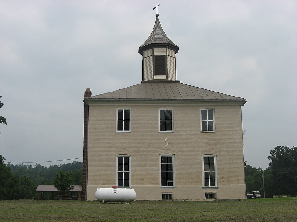 Photograph of Old Perry County Courthouse