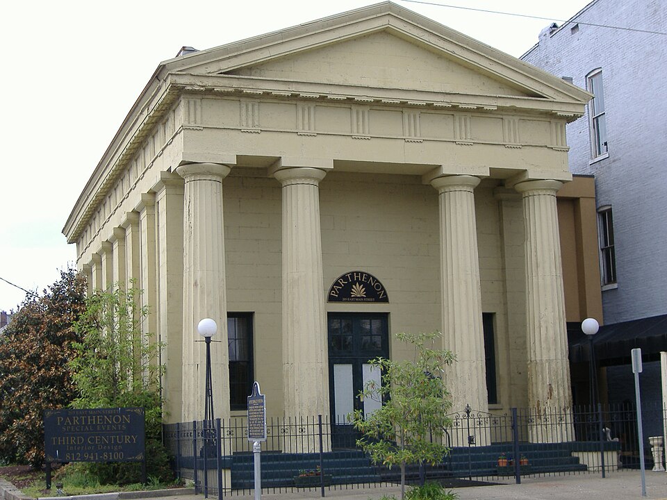 Photograph of New Albany Downtown Historic District