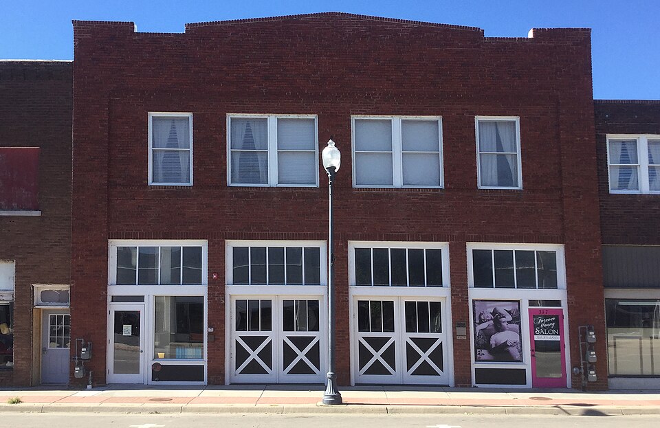Photograph of Amos H. Gish Building