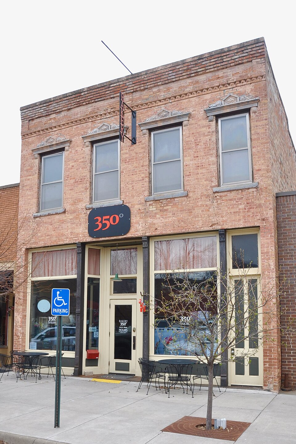 Photograph of P.J. Lindquist Building