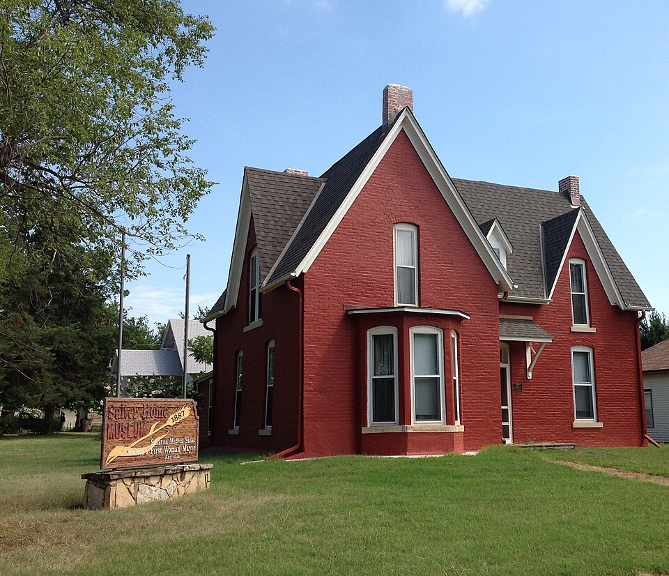 Photograph of Salter House