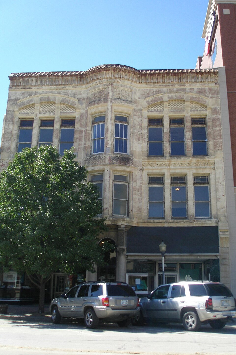 Photograph of Davies Building