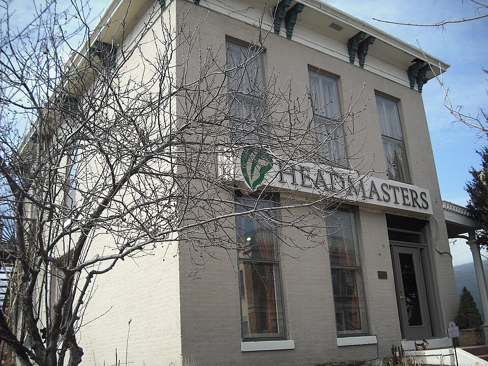 Photograph of Lucy Hobbs Taylor Building