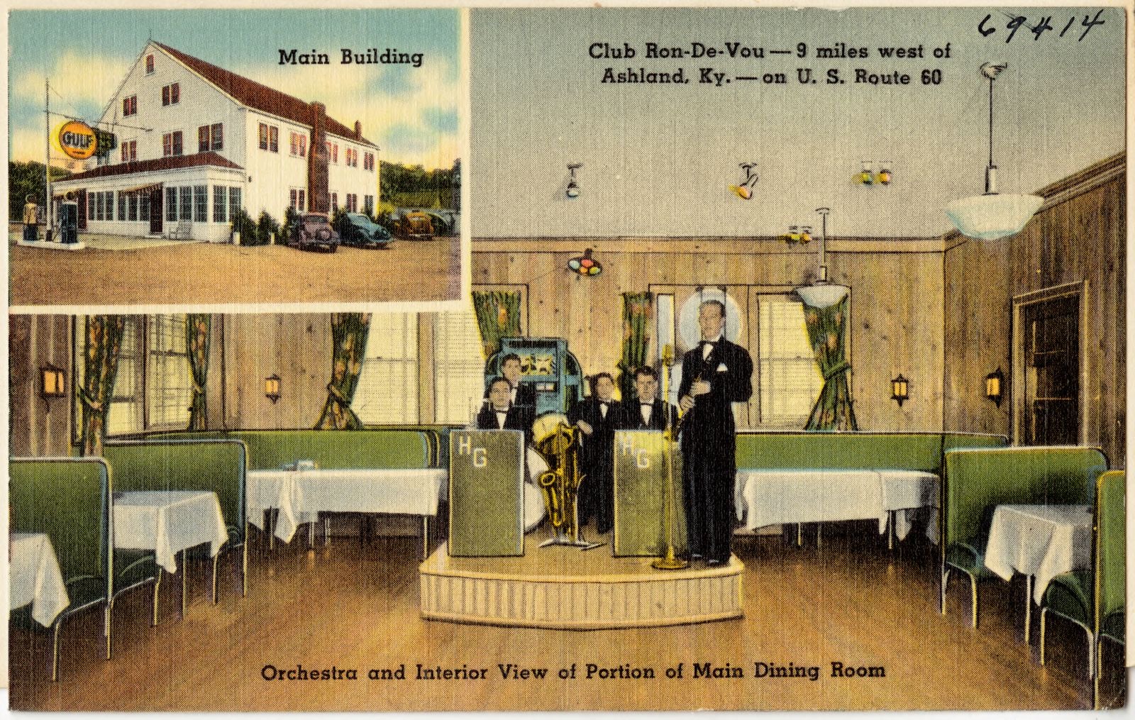 Club Ron-De-Vou -- 9 miles west of Ashland, Ky. -- on U. S. Route 60, Boston Public Library - undated