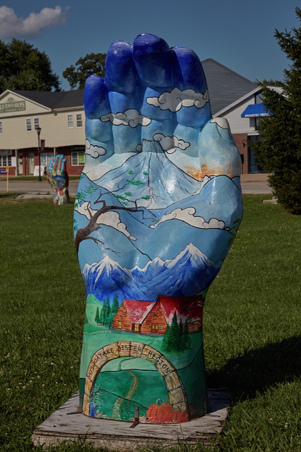 Outdoor art at the Artisan Village, a cluster of sculptors', weavers', jewelery designers' and other artists' shops in Berea, Kentucky