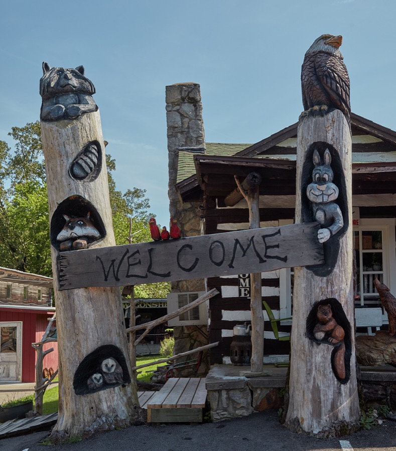 Scene at the Hitching Post, a country store, ice-cream shop, and souvenir venue in Aurora, Kentucky, near the Tennessee border and the Land Between the Lakes, a bucolic National Recreation Area on narrow ridge between Barkley Lake and Kentucky Lake, both manmade from waters below dams created by the Tennessee Valley Authority, that flow into both Kentucky and Tennessee