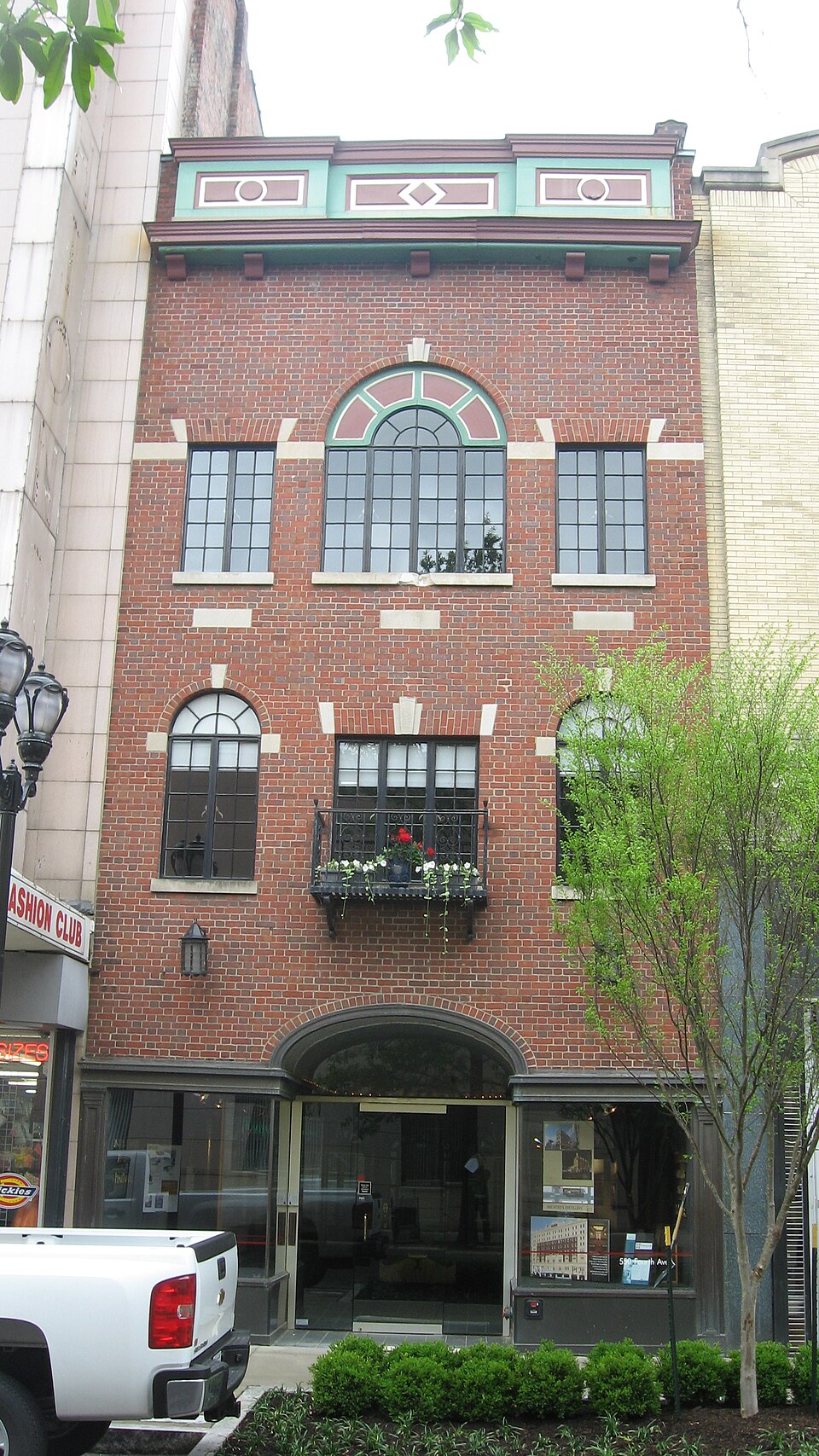 Photograph of W.K. Stewart Bookstore