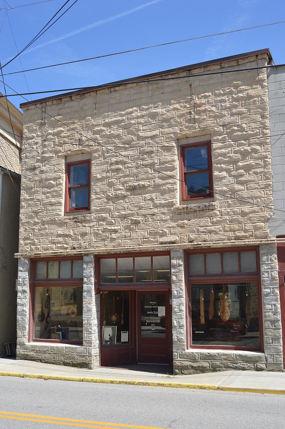 Photograph of Bolen Building