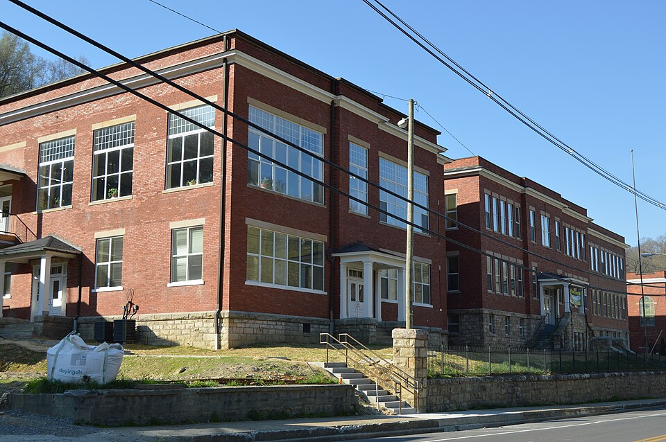 Photograph of Jenkins School