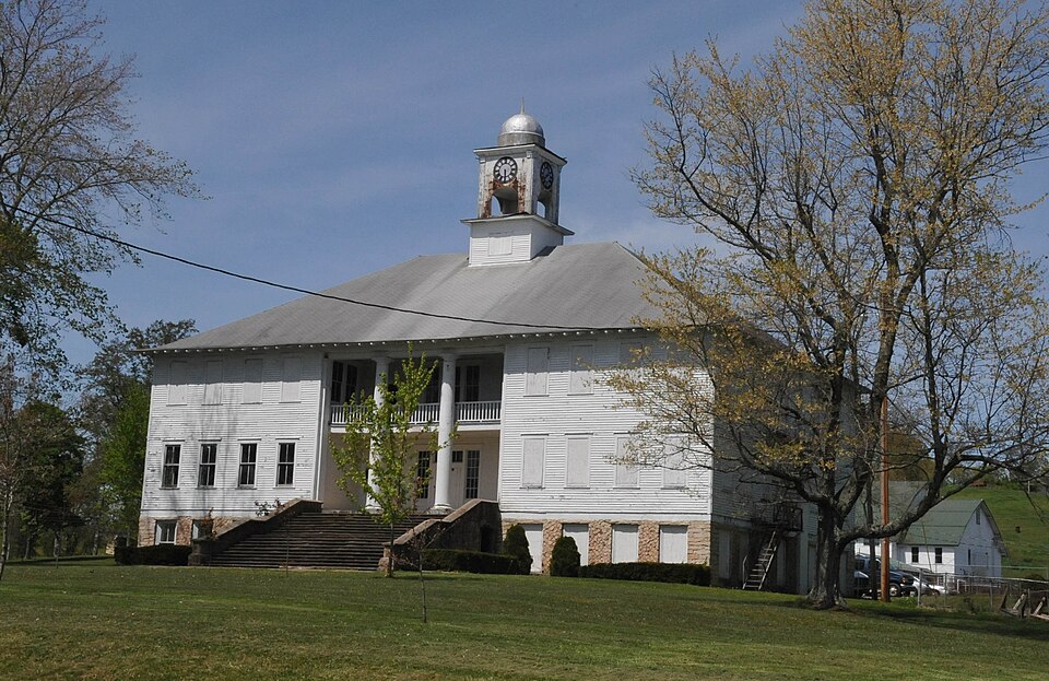Photograph of Annville Institute