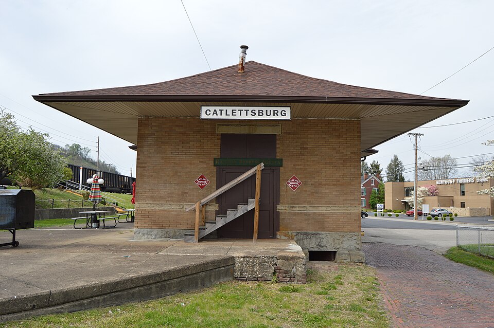 Photograph of Catlettsburg station