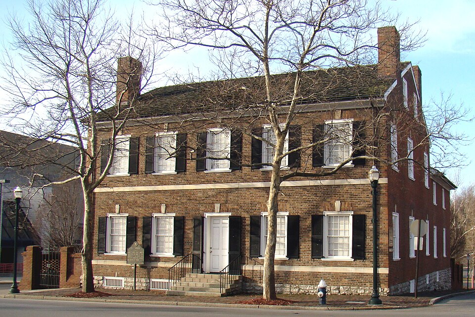 Photograph of Mary Todd Lincoln House