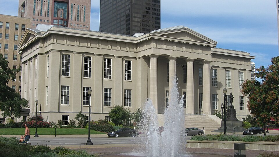 Photograph of Louisville Metro Hall