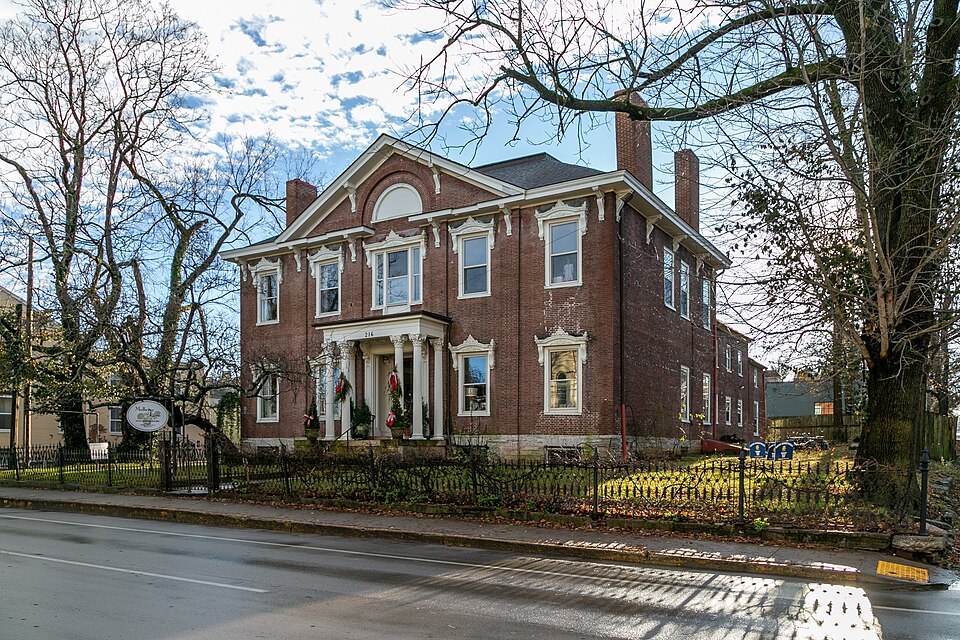 Photograph of Matthew Kennedy House