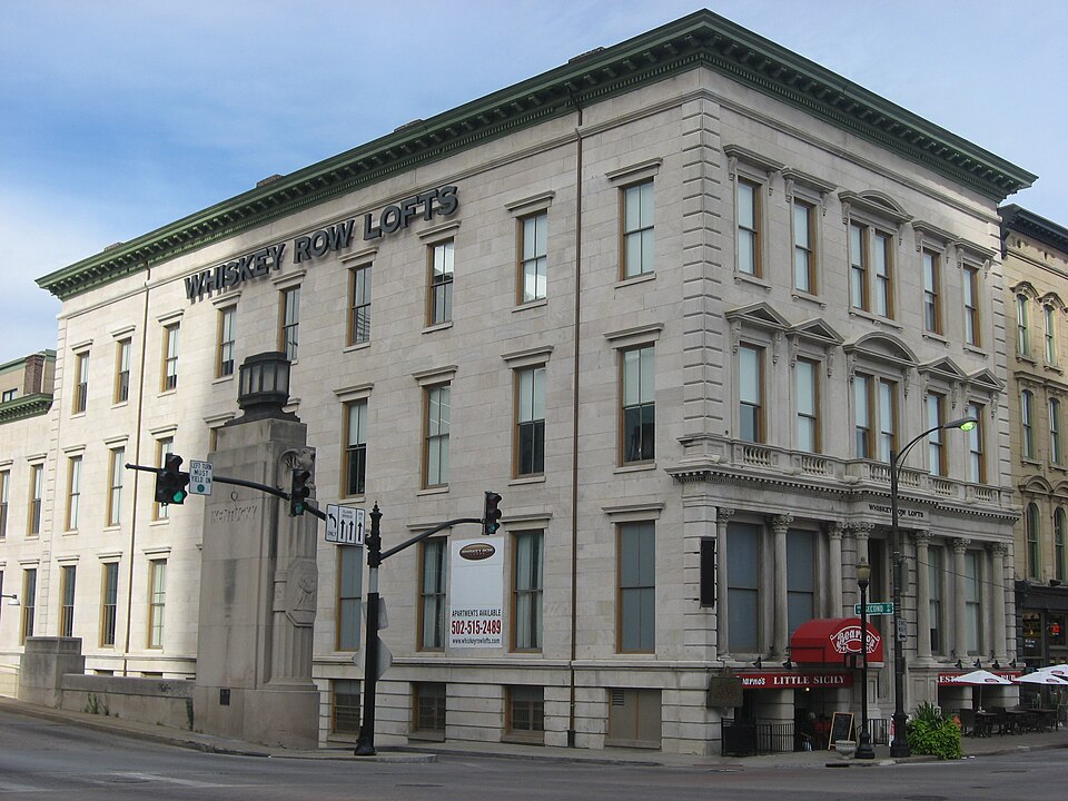 Photograph of Trade Mart Building