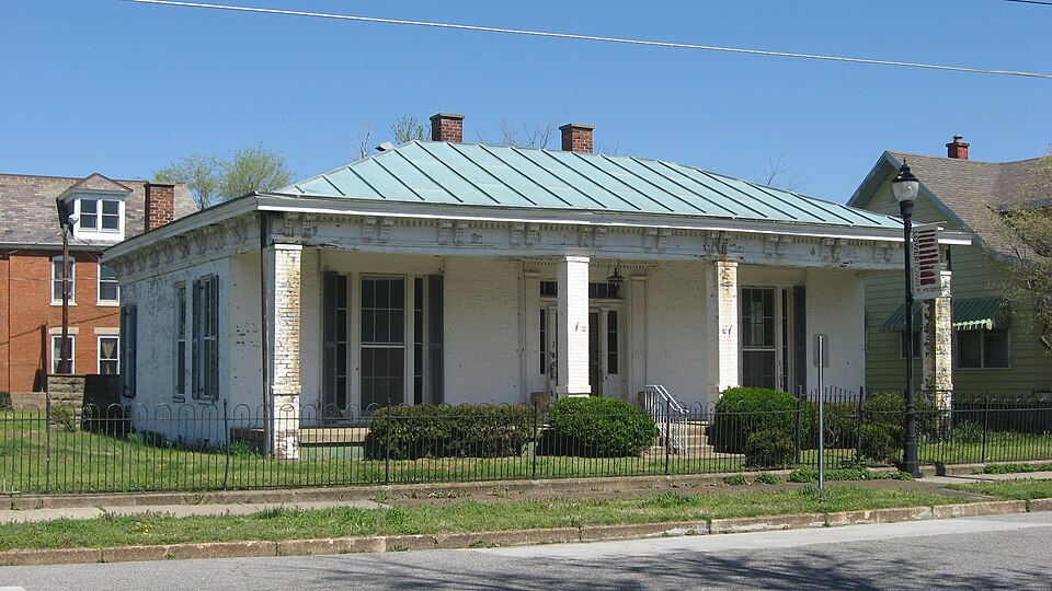 Photograph of David Yeiser House