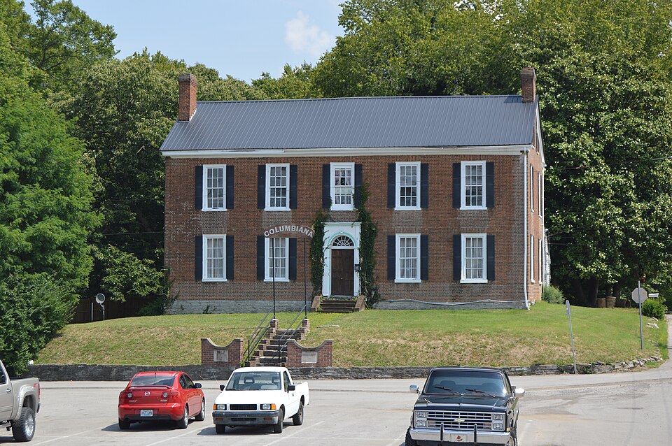 Photograph of John Field House