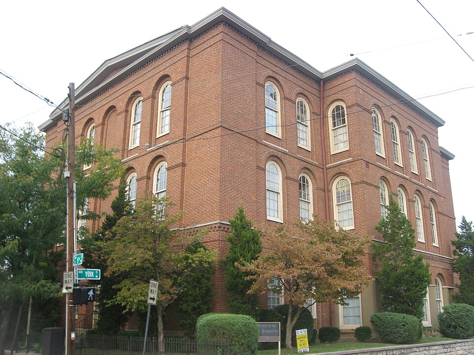 Photograph of Fifth Ward School