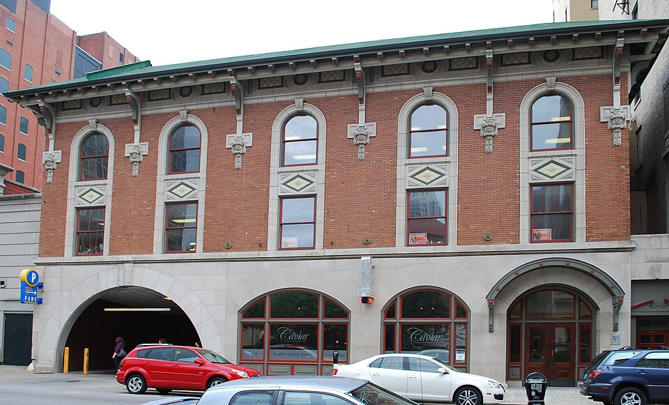 Photograph of Scoop Theatre