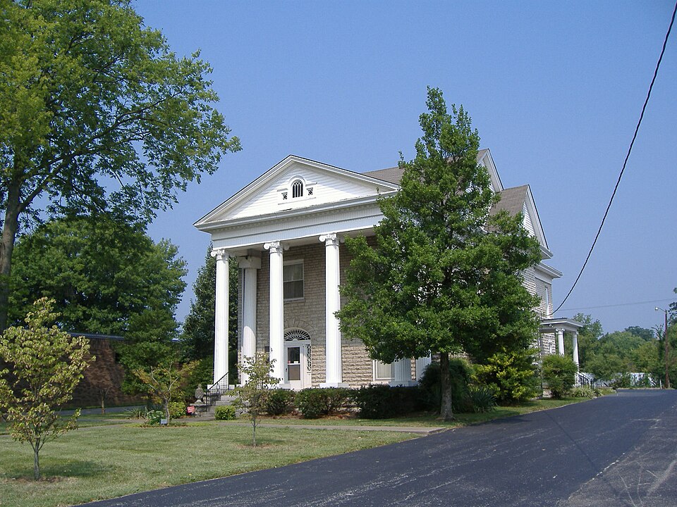 Photograph of Eloise B. Houchens Center