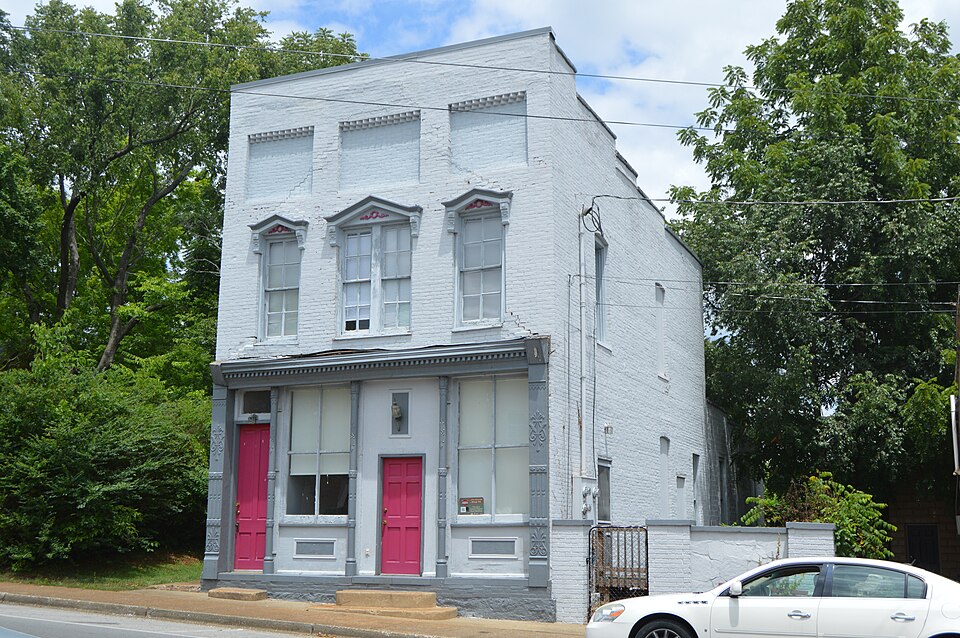 Photograph of Hart County Deposit Bank and Trust Company Building