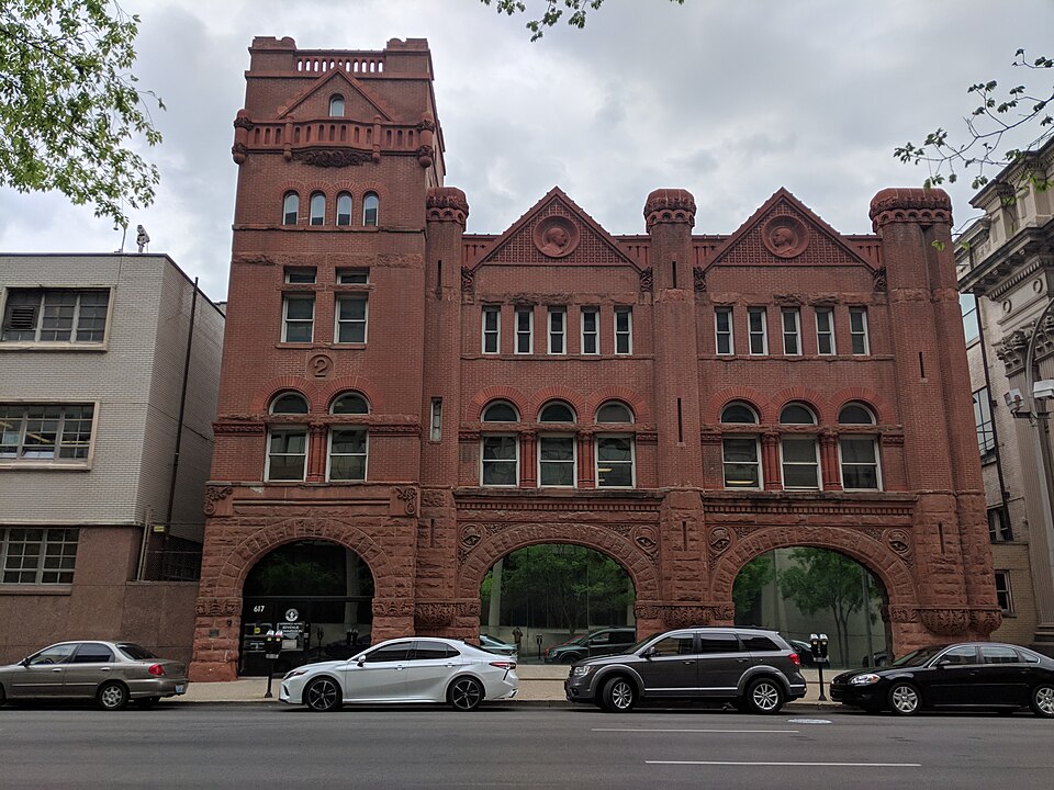 Photograph of Louisville Sinking Fund Building