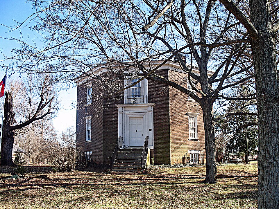 Photograph of Octagon Hall