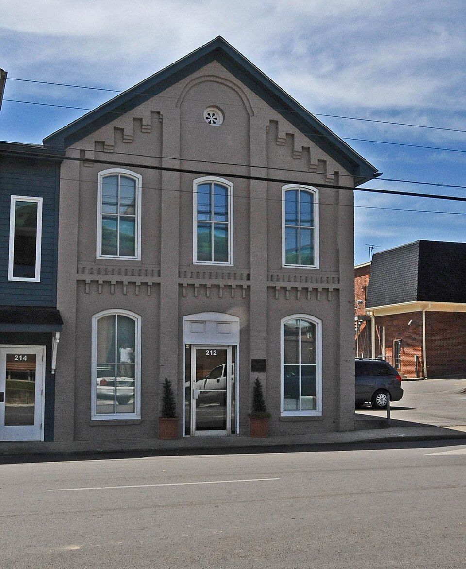 Photograph of Moyers Building