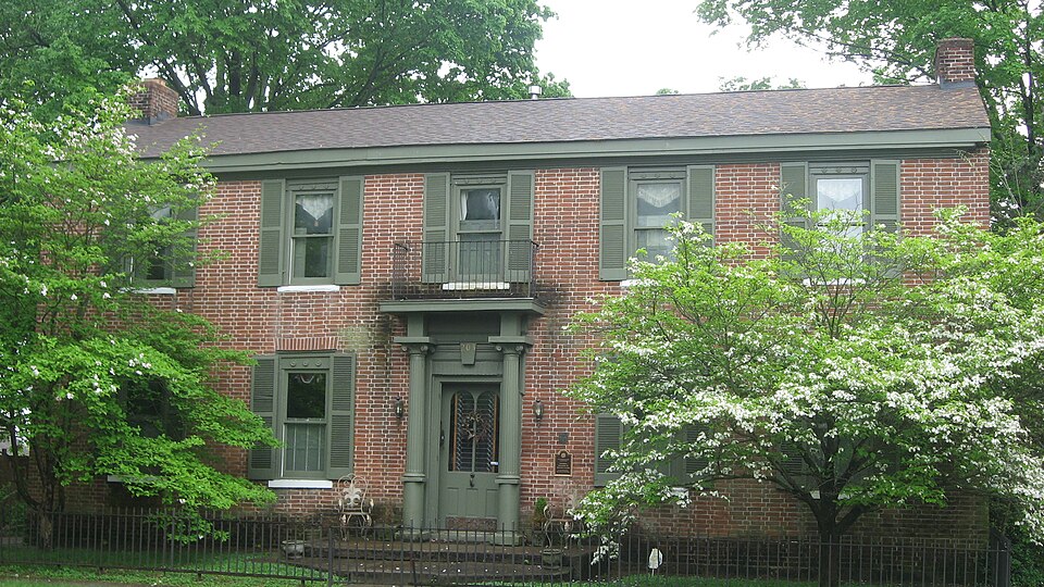 Photograph of McMahan House