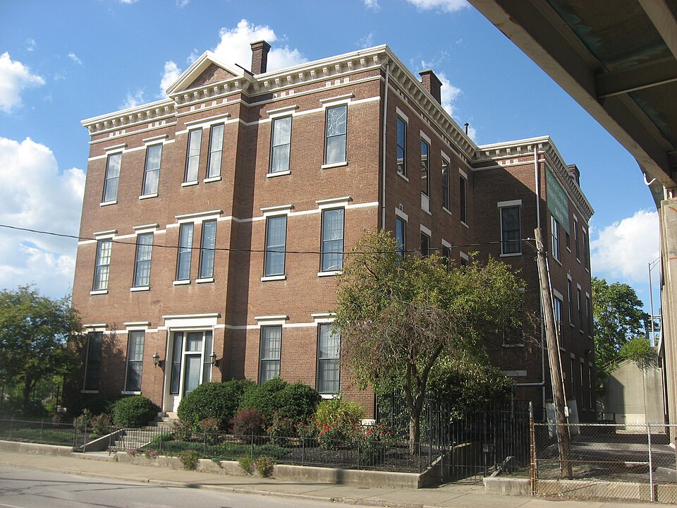Photograph of Kentucky Street School